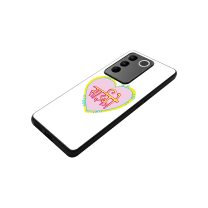 Psycho stylish phone case for vivo v27 5g | glossy glass and slim fit