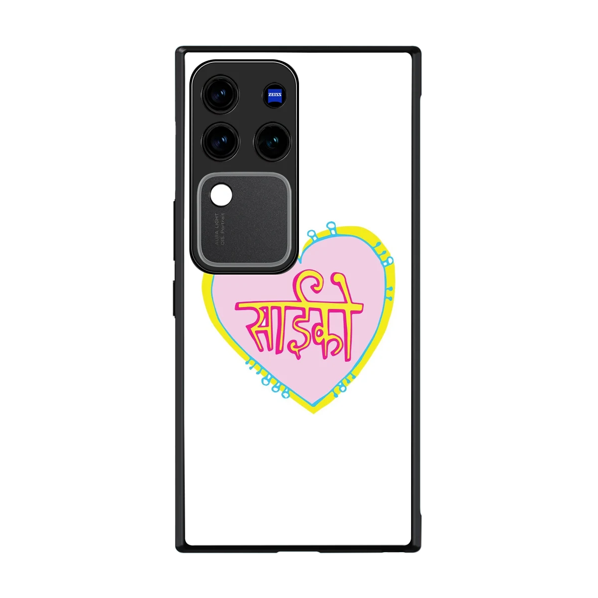 Psycho back phone cover | glass case forvivo v30 pro