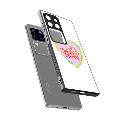 Psycho sleekvivo v30 pro cover with tempered glass back and TPU edges