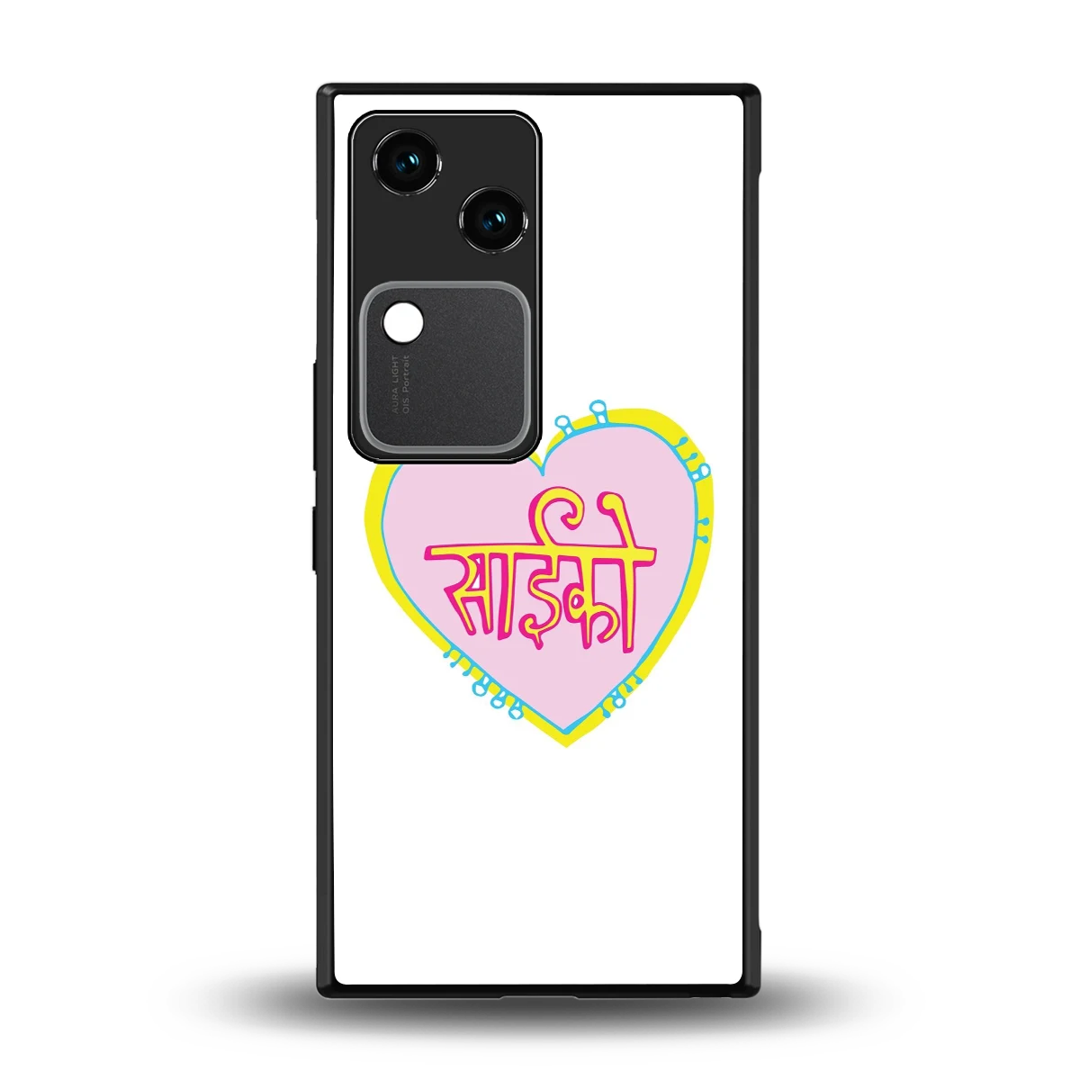 Psycho back phone cover | glass case for vivo v30