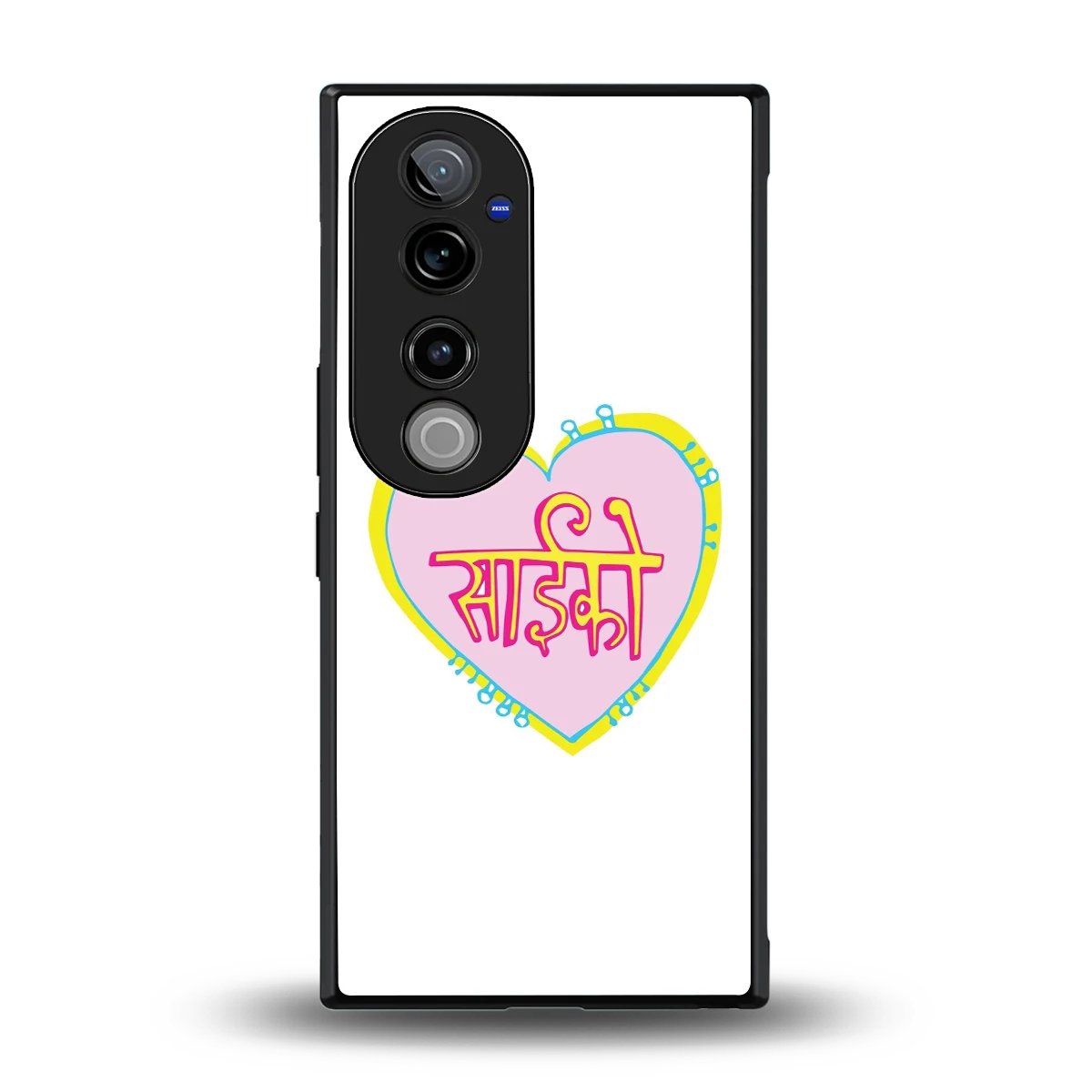 Psycho back phone cover | glass case for vivo v40 pro