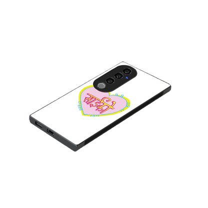 Psycho stylish phone case for vivo v40 pro | glossy glass and slim fit