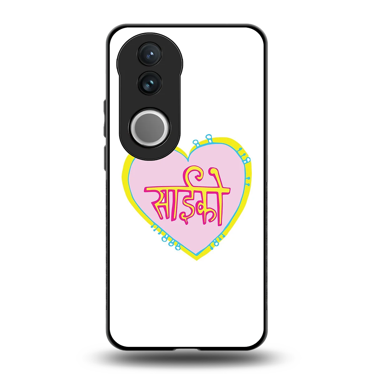 Psycho back phone cover | glass case for vivo v50