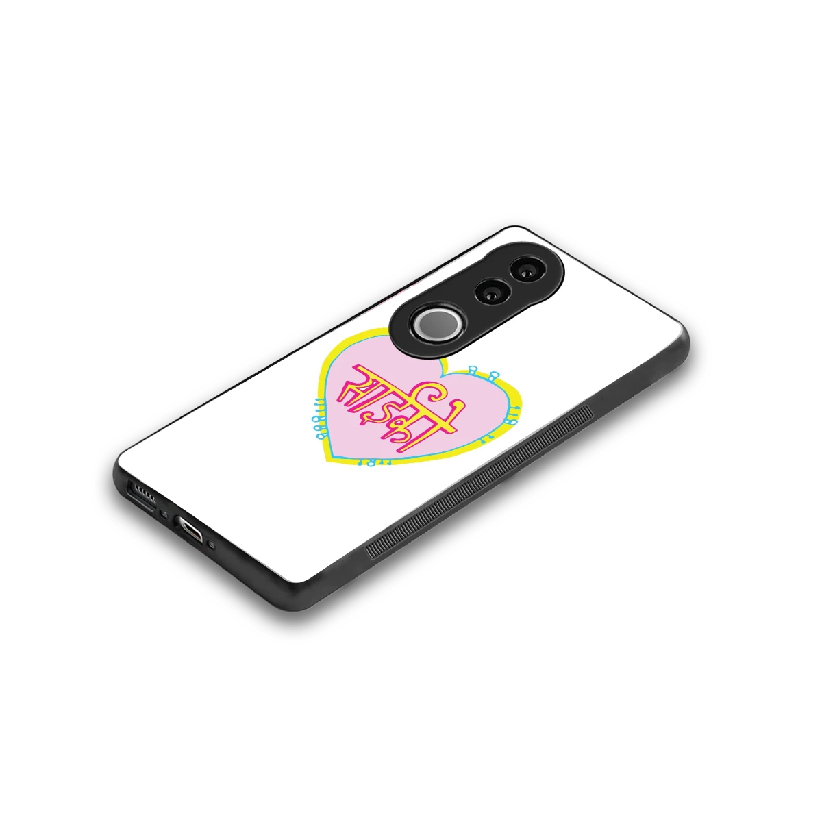 Psycho stylish phone case for vivo v50 | glossy glass and slim fit