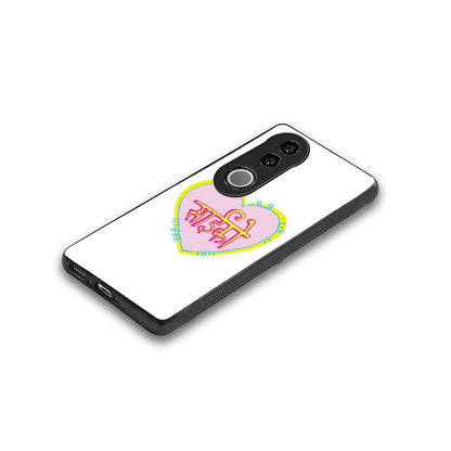 Psycho stylish phone case for vivo v50 | glossy glass and slim fit