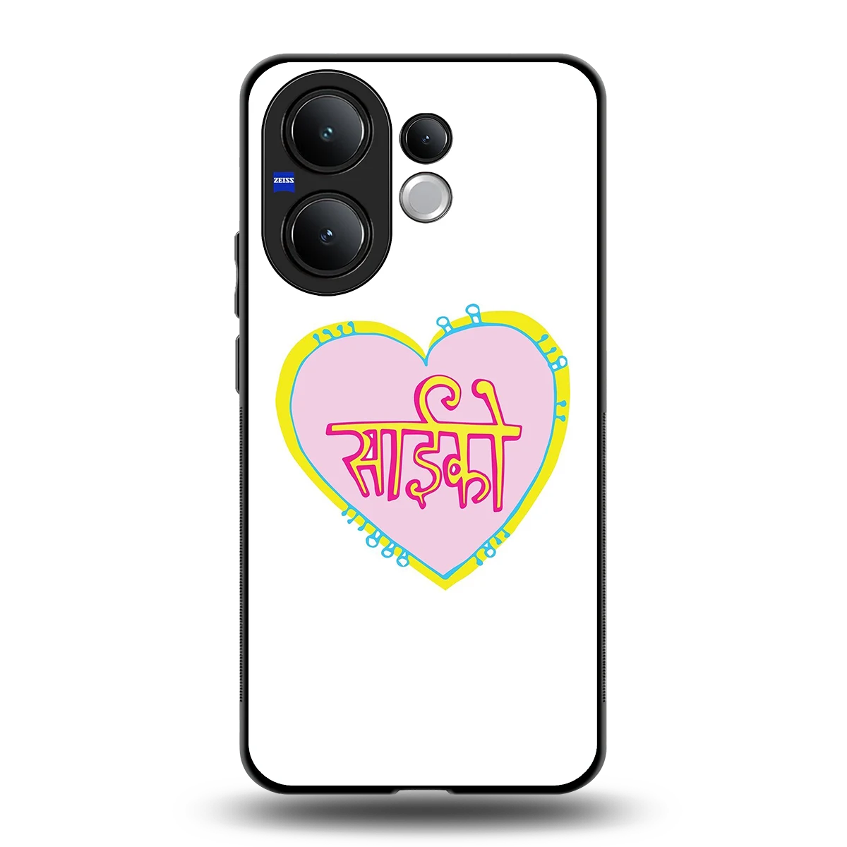 Psycho back phone cover | glass case for vivo v60