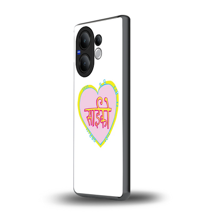 Psycho vivo v60 mobile cover | shockproof glass phone case