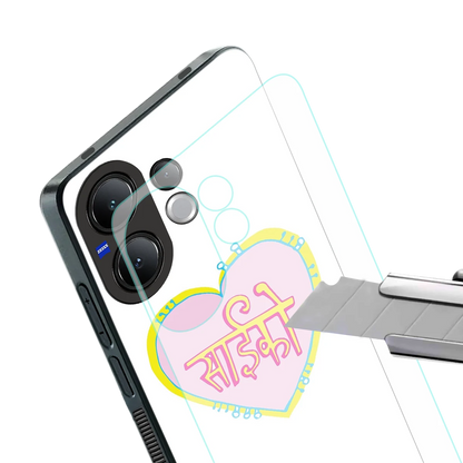 Psycho stylish phone case for vivo v60 | glossy glass and slim fit