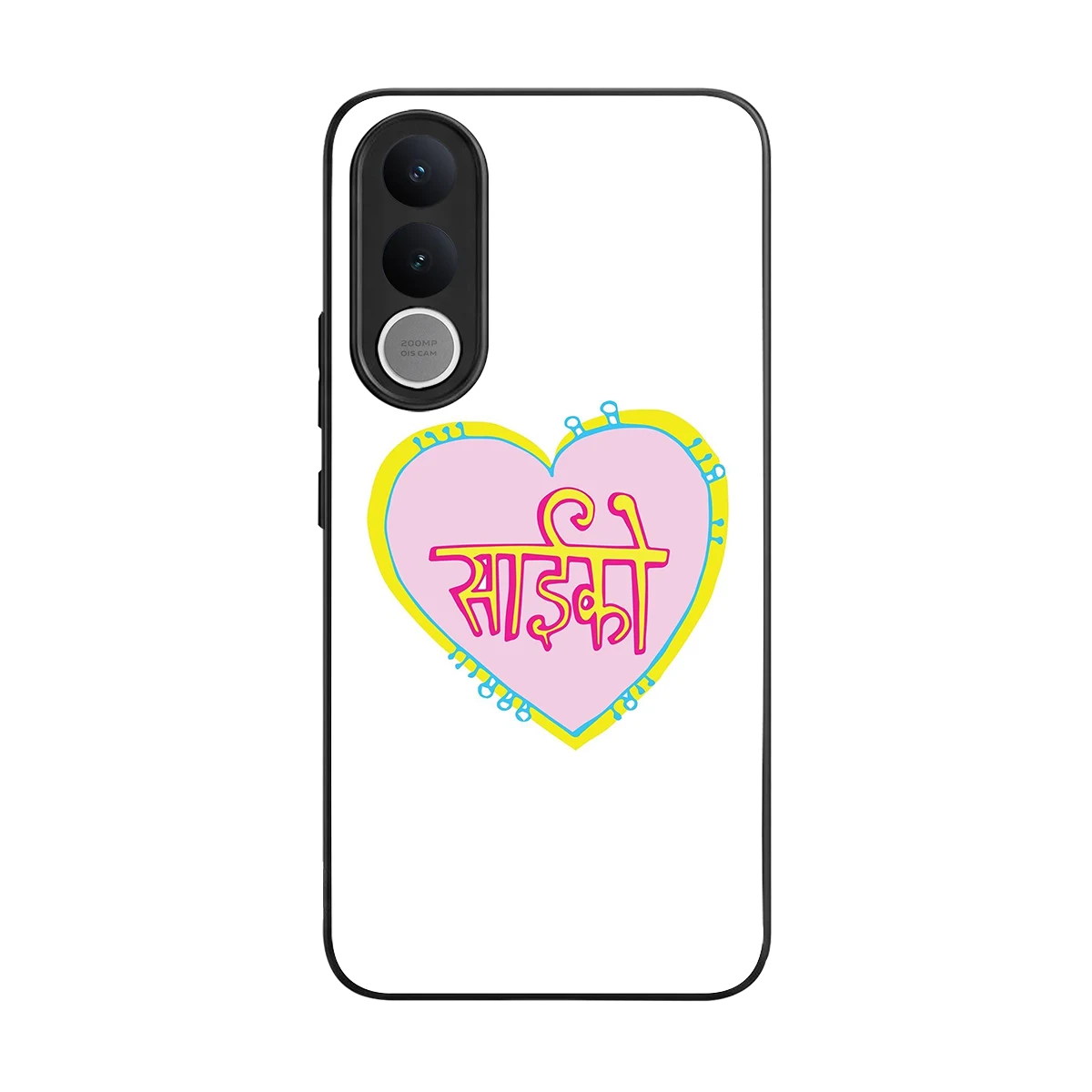 Psycho back phone cover | glass case for vivo v70 fe