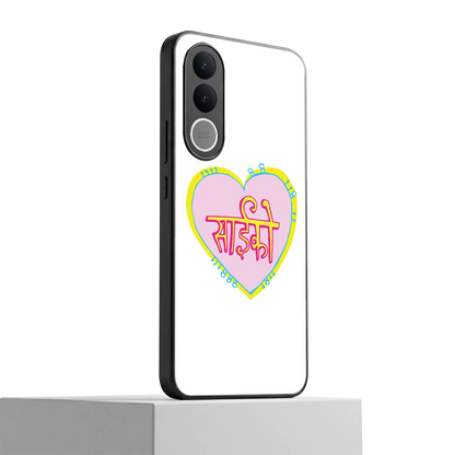 Psycho vivo v70 fe mobile cover | shockproof glass phone case