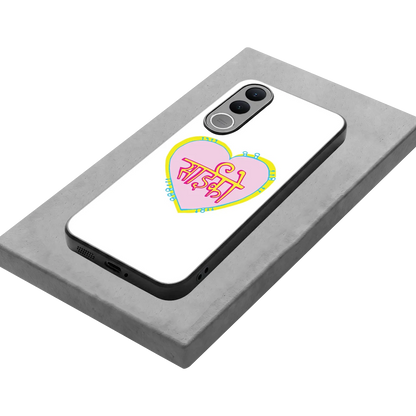 Psycho stylish phone case for vivo v70 fe | glossy glass and slim fit