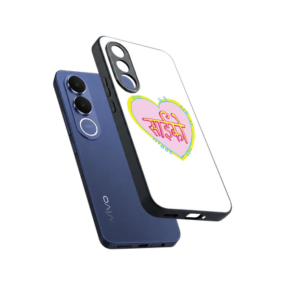 Psycho sleek vivo v70 fe cover with tempered glass back and TPU edges