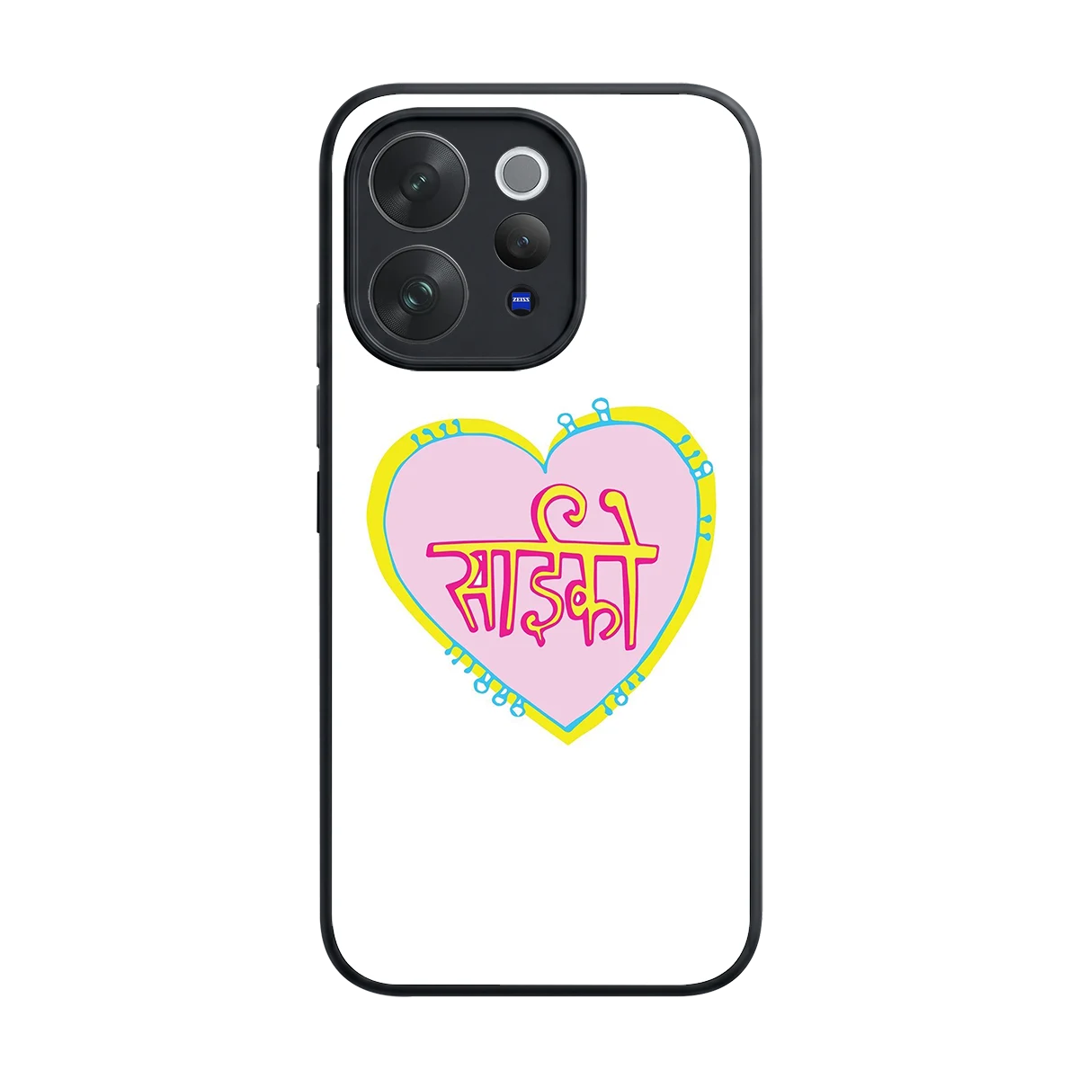 Psycho back phone cover | glass case for vivo v70 elite