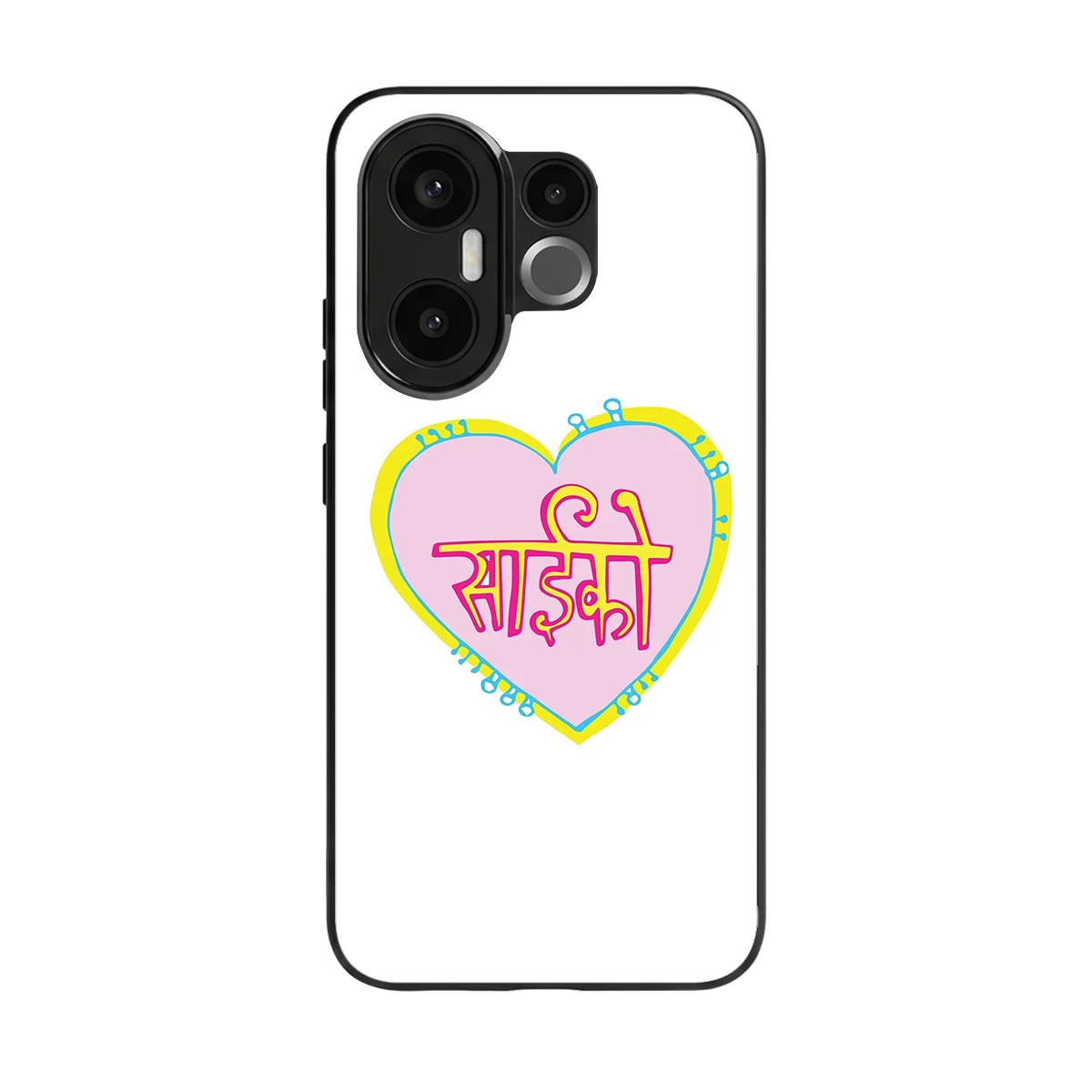 Psycho back phone cover | glass case for vivo x200 fe