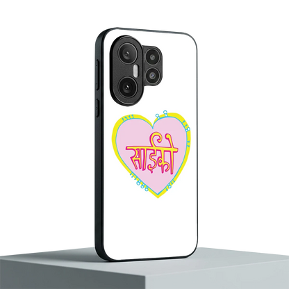 Psycho vivo x200 fe mobile cover | shockproof glass phone case