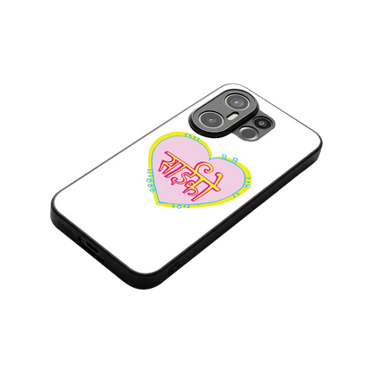 Psycho stylish phone case for vivo x200 fe | glossy glass and slim fit