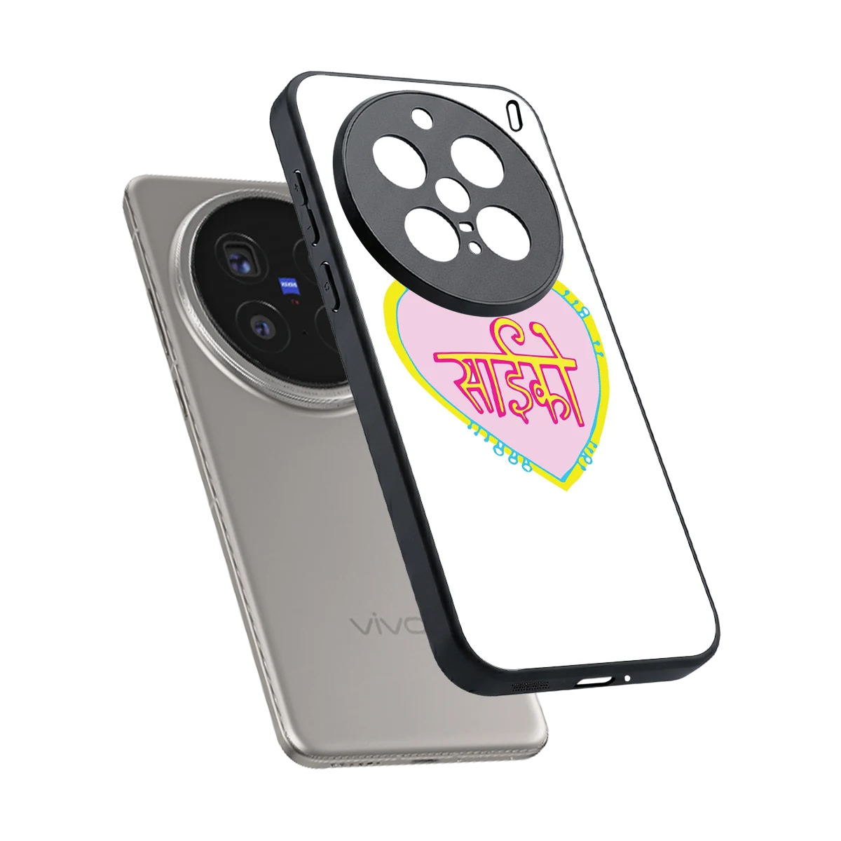 Psycho sleek vivo x200 pro cover with tempered glass back and TPU edges