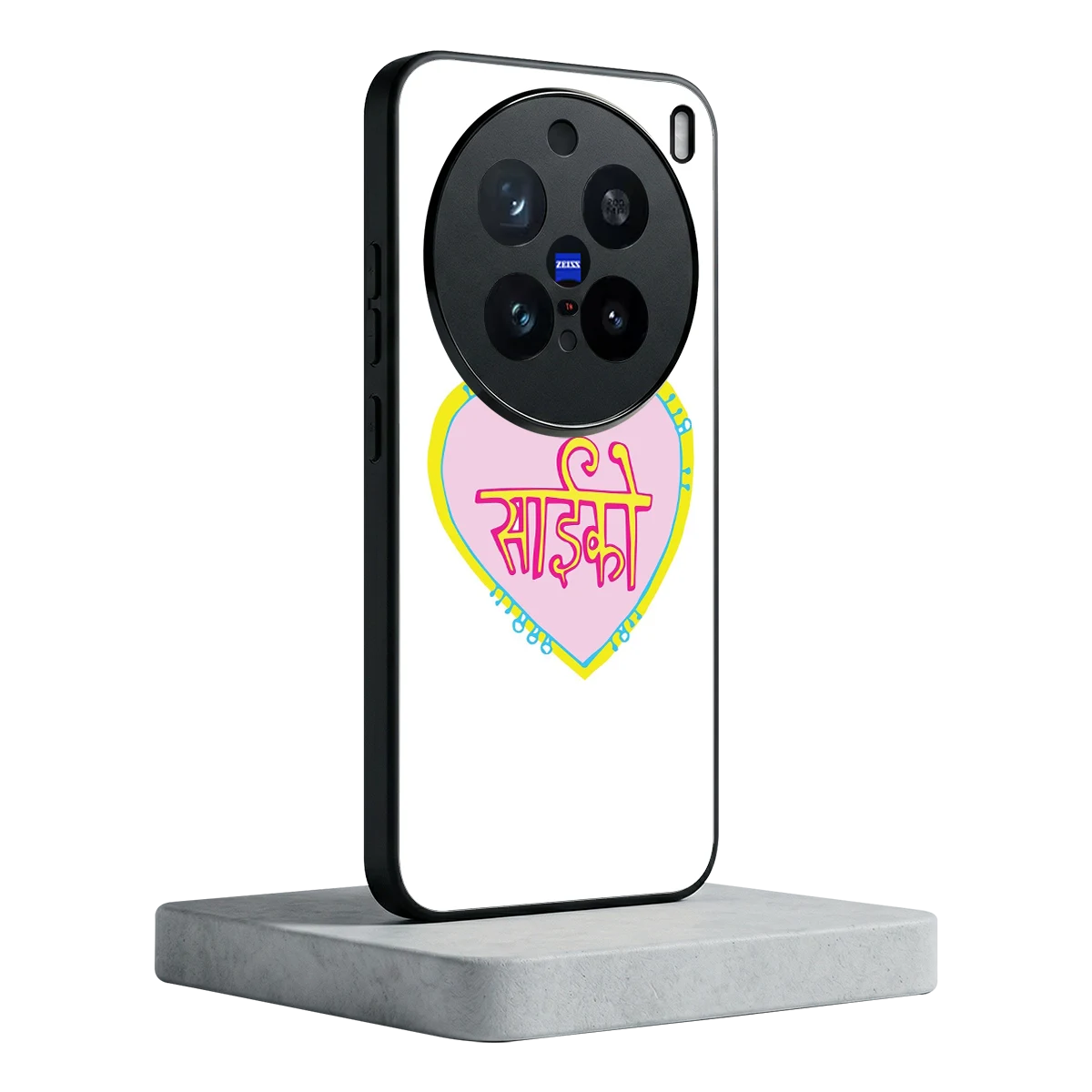 Psycho vivo x200 pro mobile cover | shockproof glass phone case