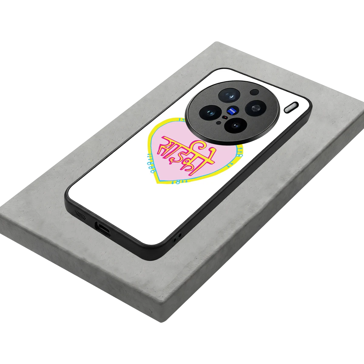 Psycho stylish phone case for vivo x200 pro | glossy glass and slim fit