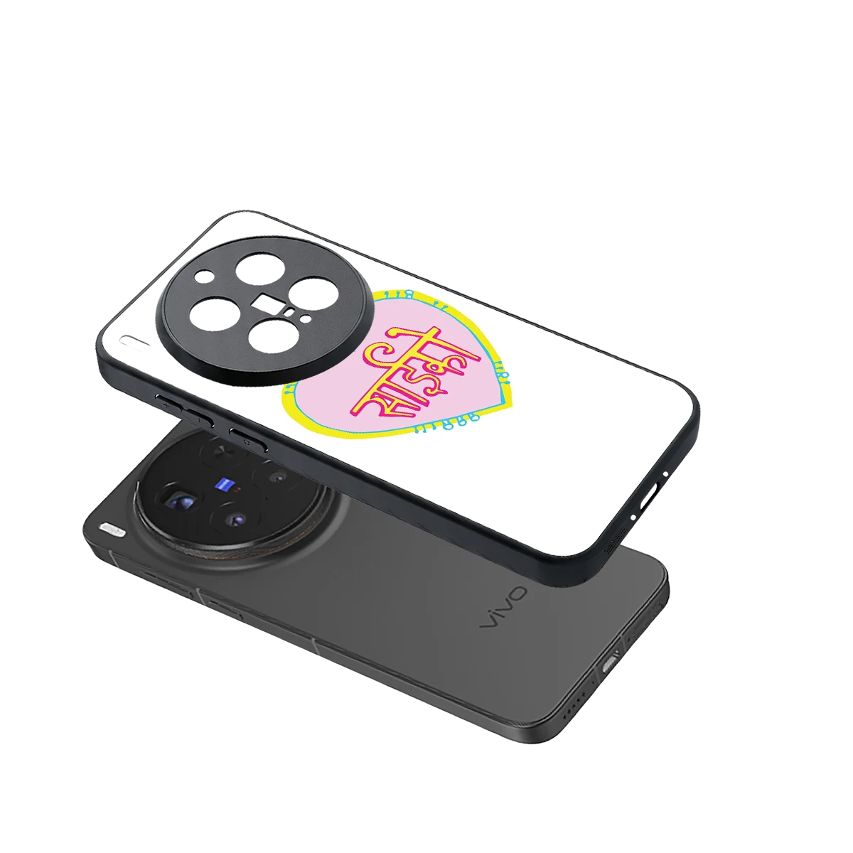 Psycho sleek vivo x300 pro cover with tempered glass back and TPU edges