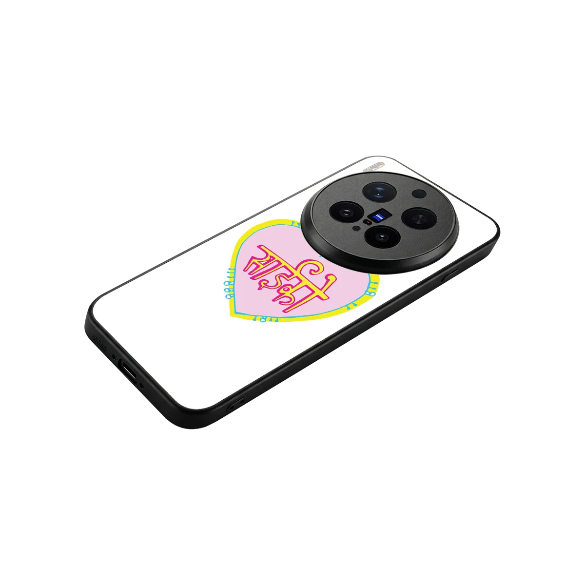 Psycho stylish phone case for vivo x300 pro | glossy glass and slim fit