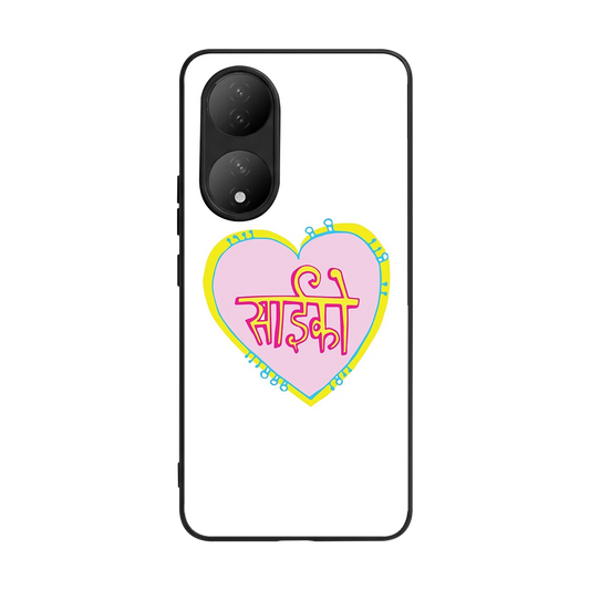 Psycho back phone cover | glass case for Vivo-y100