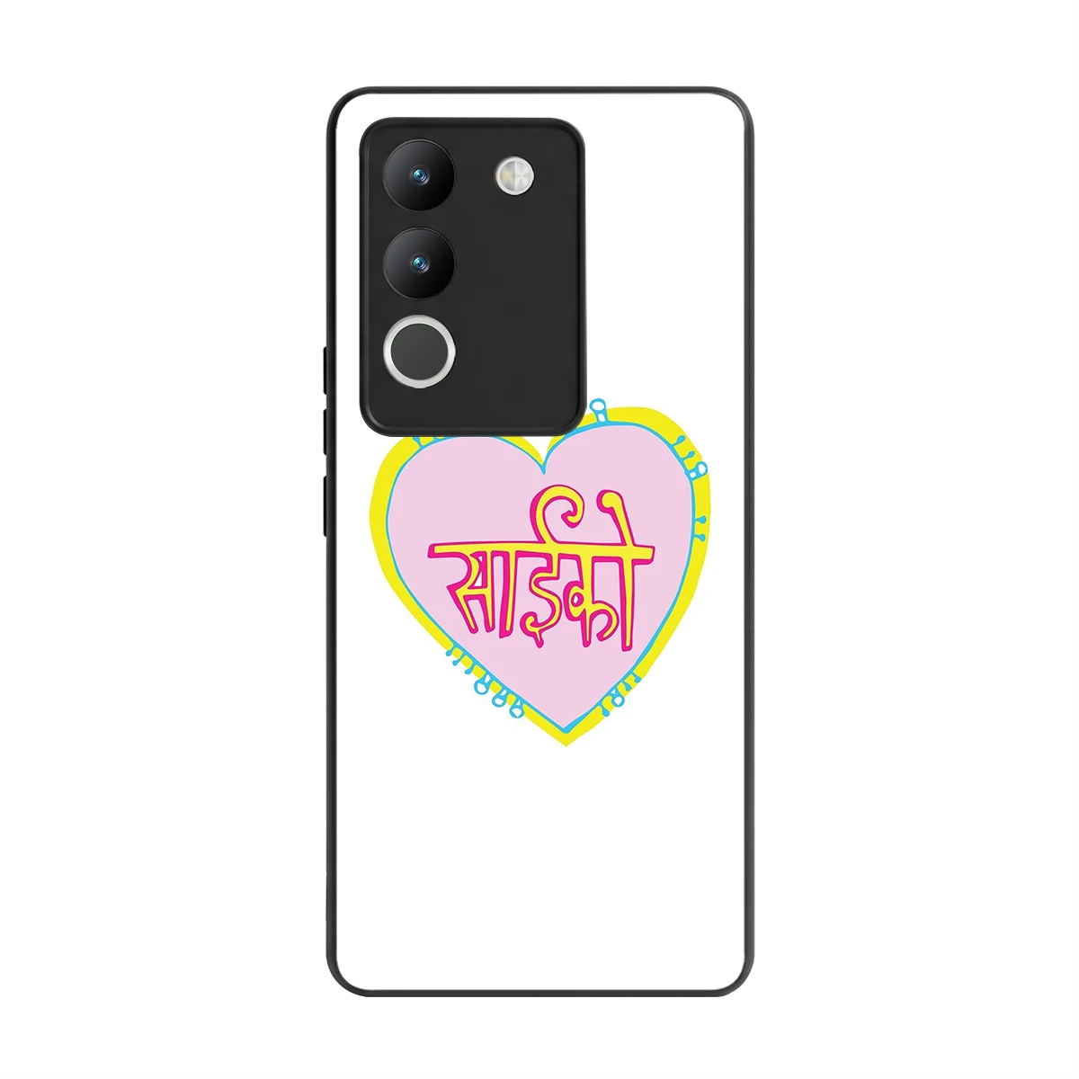 Psycho back phone cover | glass case for vivo y200 5g