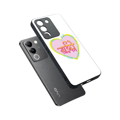 Psycho sleek vivo y200 5g cover with tempered glass back and TPU edges