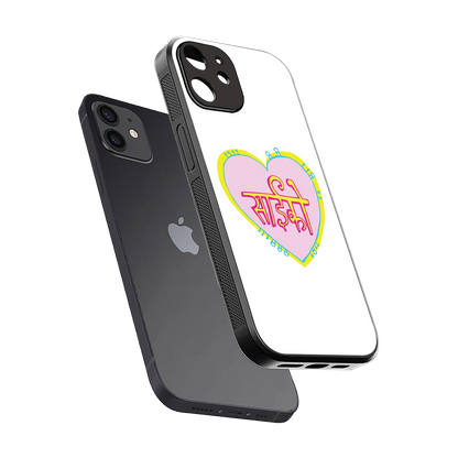 Psycho sleek iphone 12 cover with tempered glass back and TPU edges
