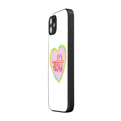Psycho iphone 12 mobile cover | shockproof glass phone case