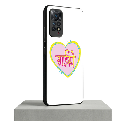 Psycho redmi note 11 pro mobile cover | shockproof glass phone case