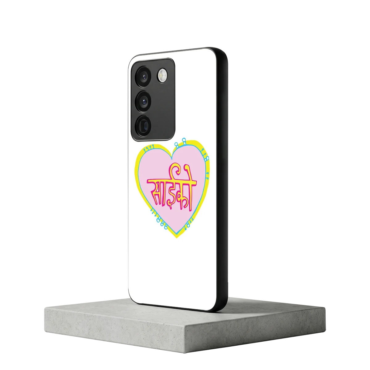 Psycho vivo y200 5g mobile cover | shockproof glass phone case