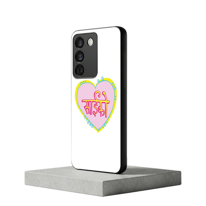 Psycho vivo y200 5g mobile cover | shockproof glass phone case