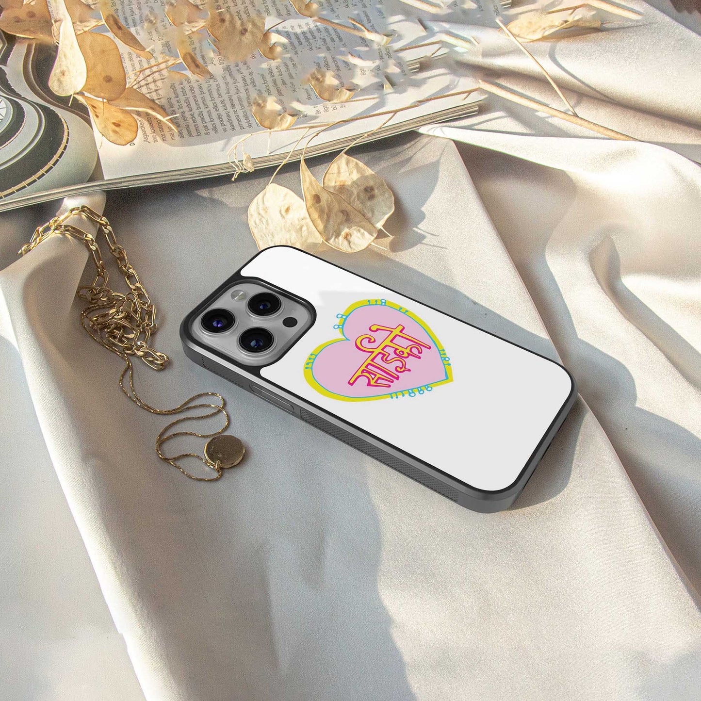 Psycho Phone Case for Iphone 16 | Glass Case