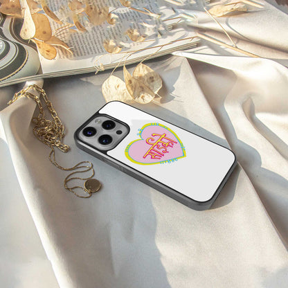 Psycho Phone Case for Iphone 16 | Glass Case
