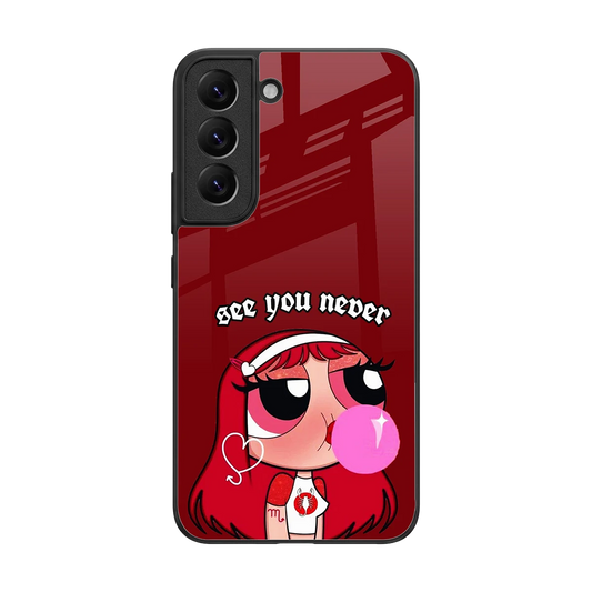 See You Never back phone cover | glass case for samsung galaxy s22