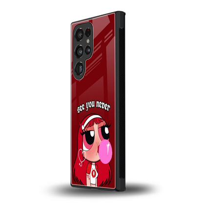 See You Never samsung galaxy s23 ultra mobile cover | shockproof glass phone case