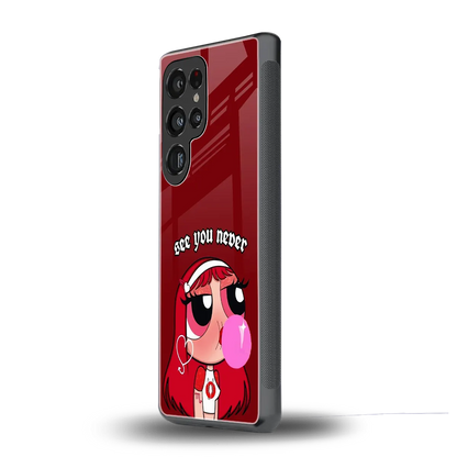 See You Never samsung galaxy s25 ultra mobile cover | shockproof glass phone case