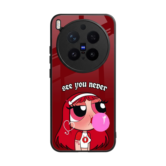See You Never back phone cover | glass case for vivo x300 pro