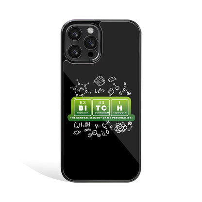 Premium Glass Back Mobile Phone Cover for iPhone, Samsung, OnePlus, Google Pixel, Redmi, Oppo, Vivo & Realme