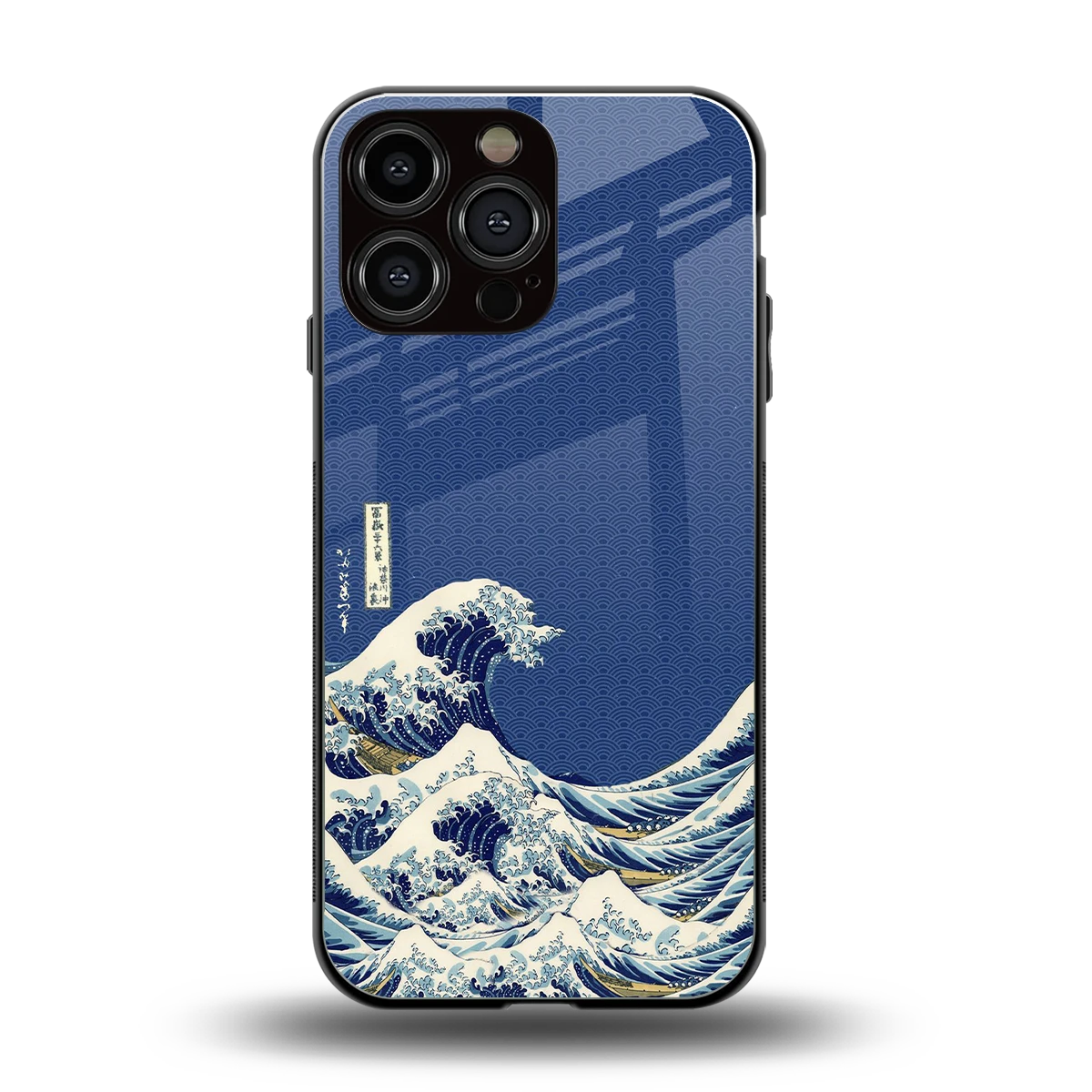 Waves back phone cover | glass case for iphone 15 pro max
