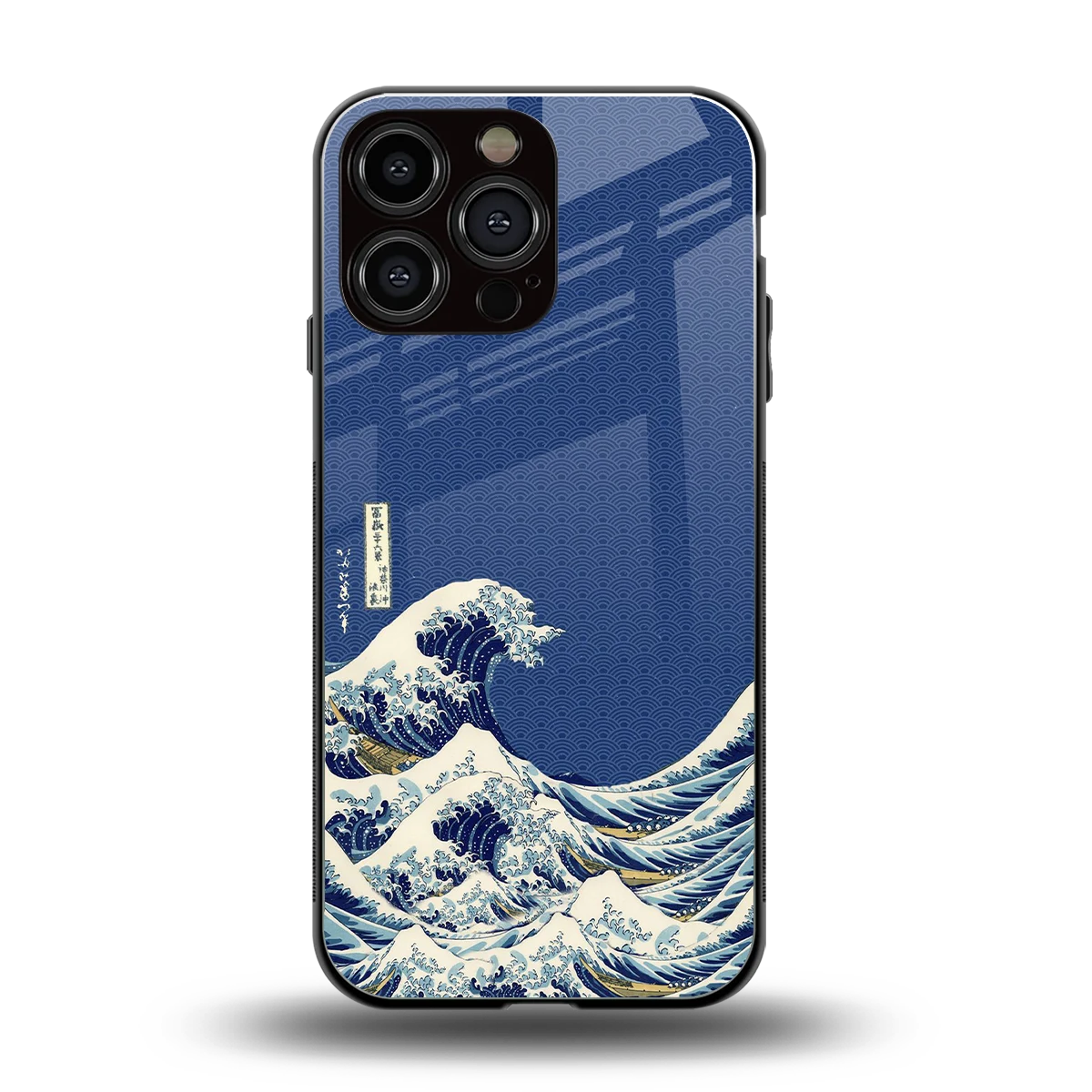 Waves back phone cover | glass case for iphone 16 pro max