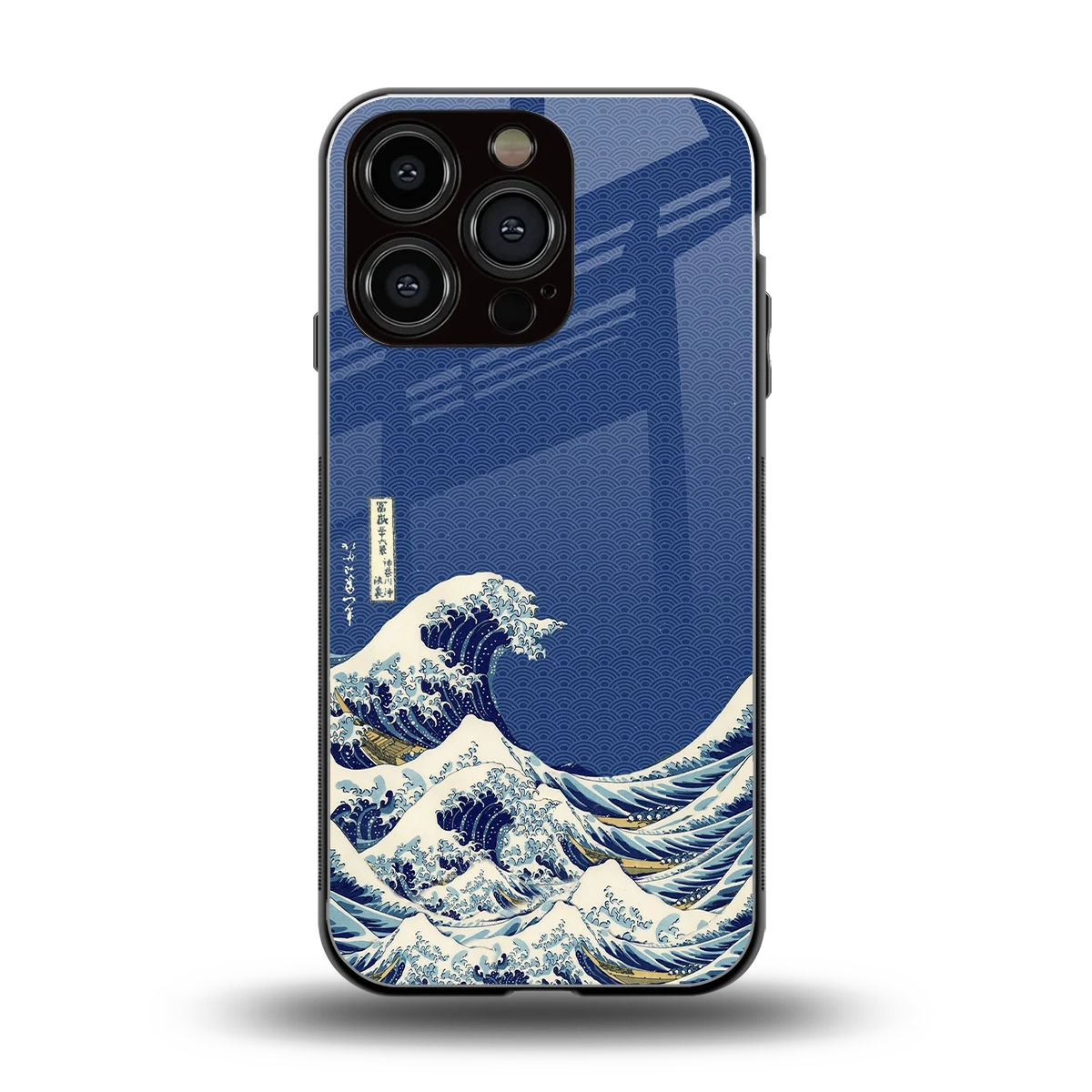 Waves back phone cover | glass case for iphone 16 pro