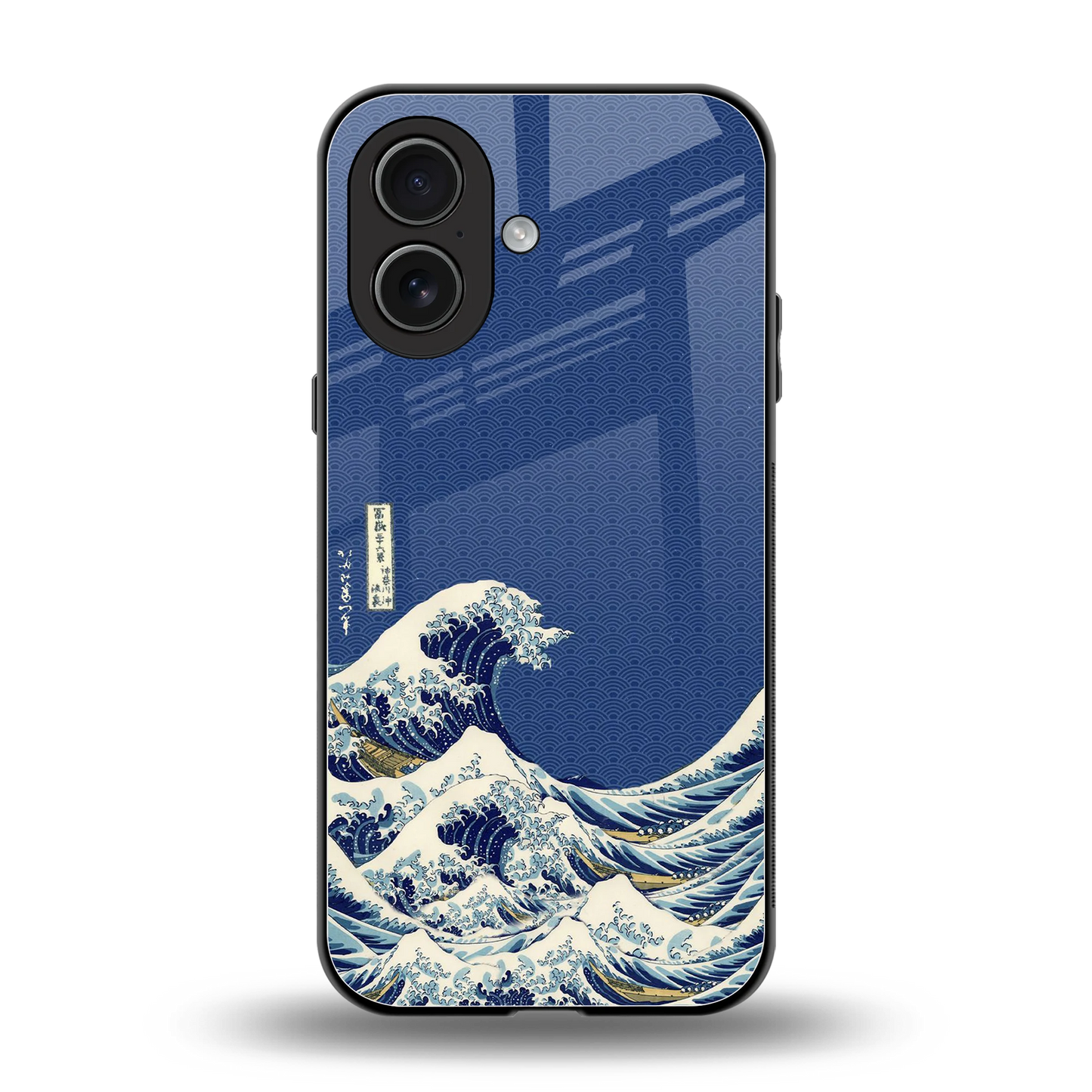Waves back phone cover | glass case for iphone 17