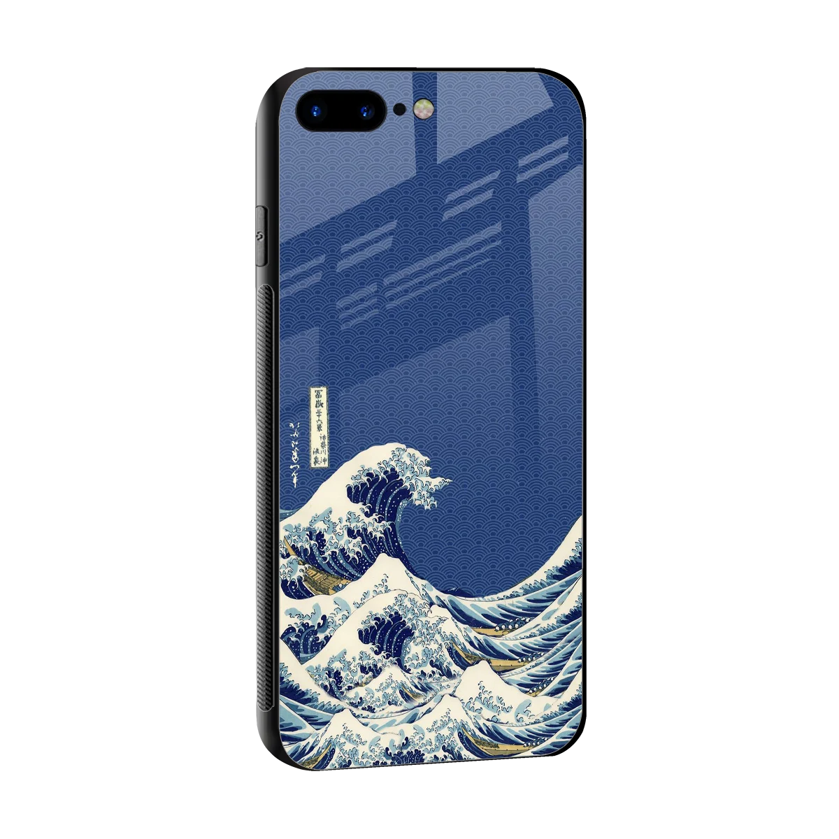 Waves sleek iphone 7 plus cover with tempered glass back and TPU edges