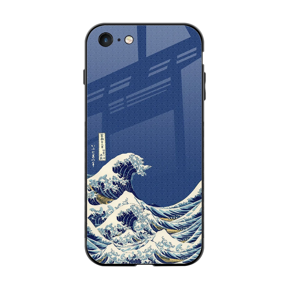 Waves back phone cover | glass case for iphone 7