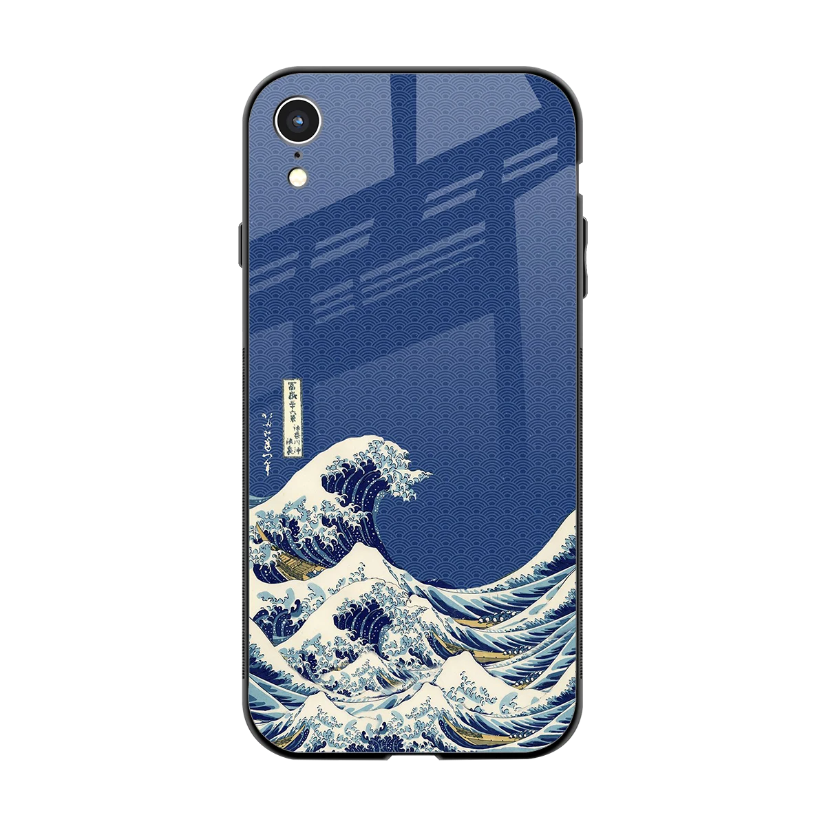 Waves back phone cover | glass case for iphone xr