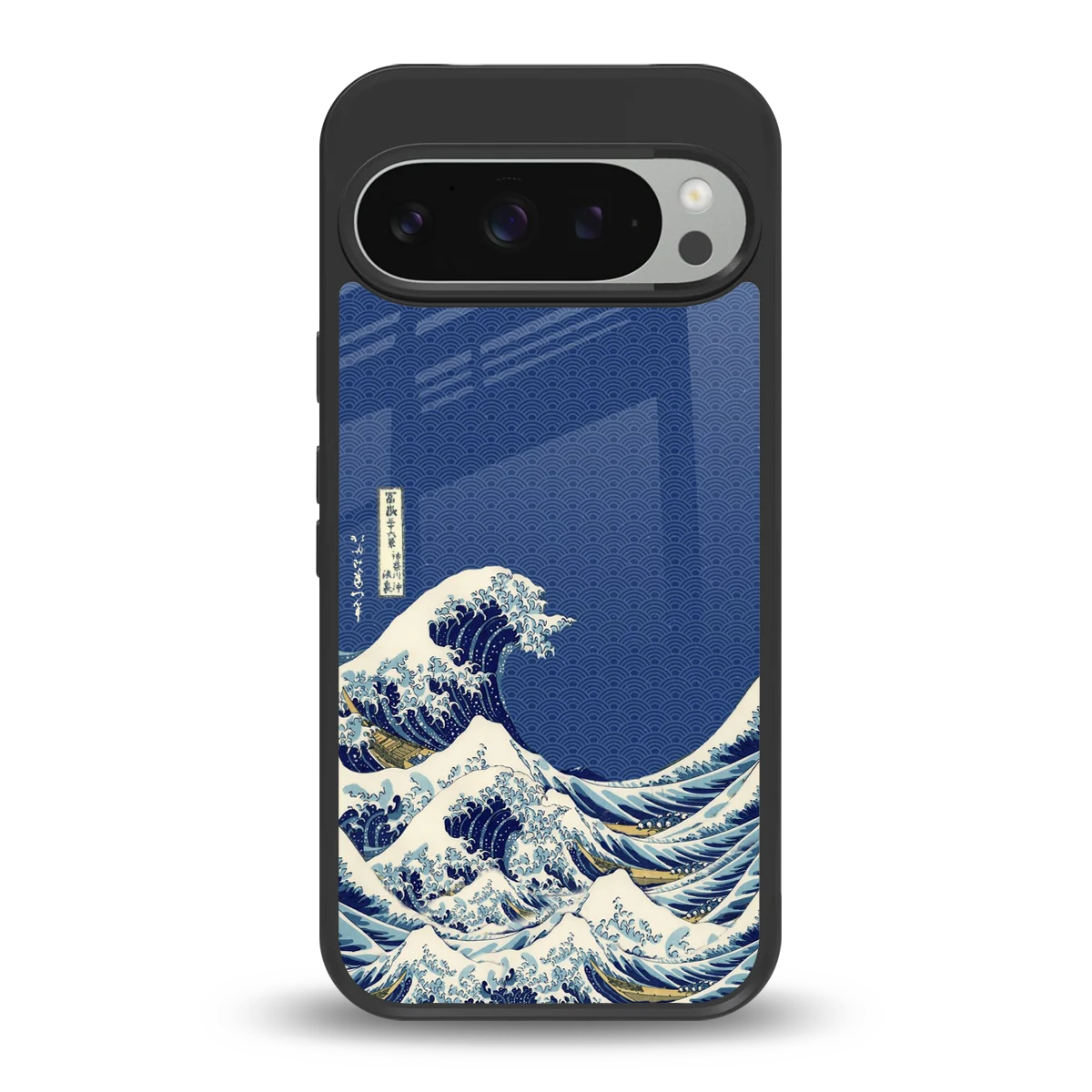 Waves back phone cover | glass case for google pixel 9 pro xl