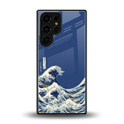 Waves back phone cover | glass case for samsung galaxy s25 ultra