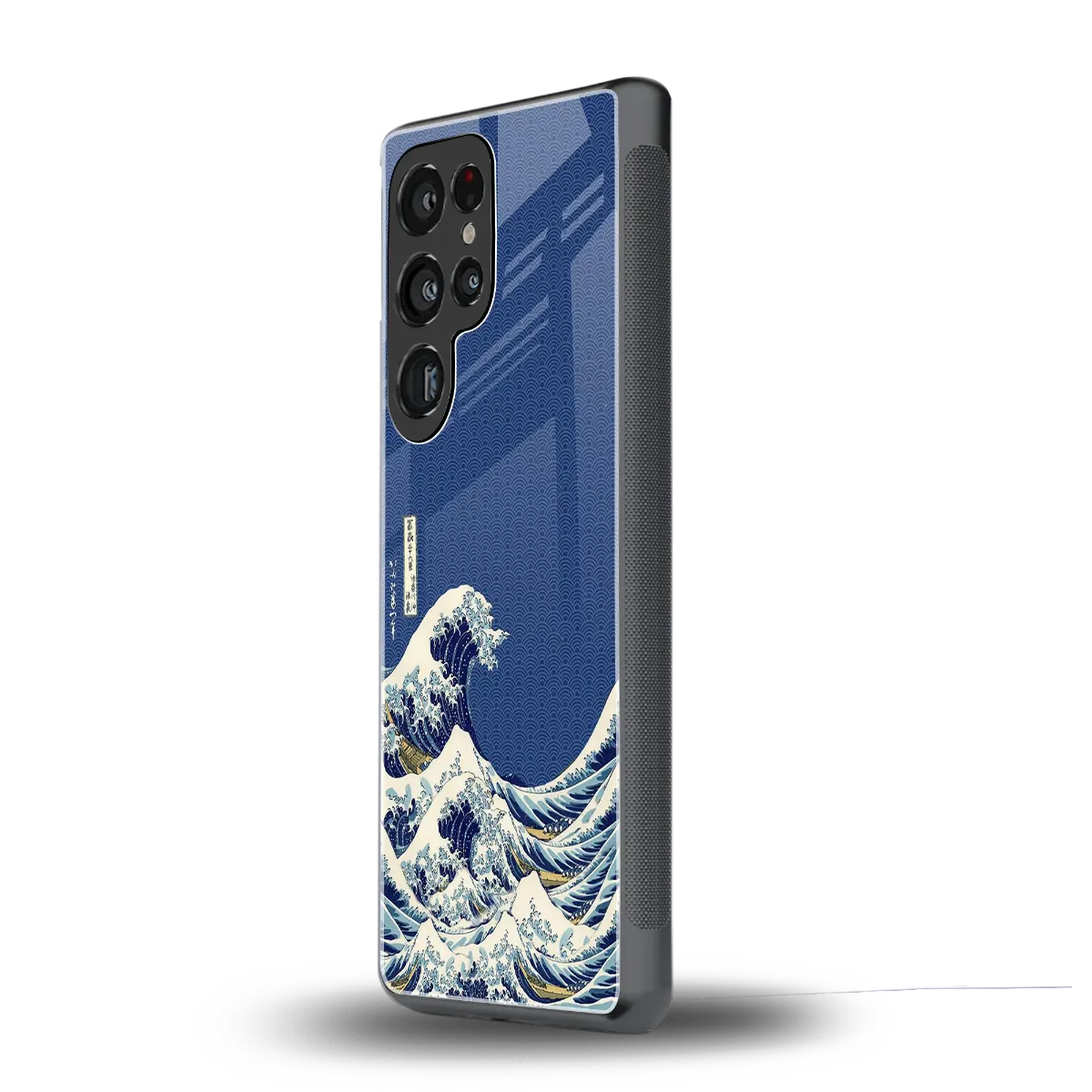 Waves samsung galaxy s25 ultra mobile cover | shockproof glass phone case